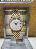 Jaeger-LeCoultre Master Armbanduhr NEU