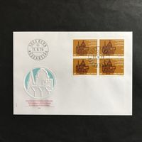 Zst 570 Denkmalschutzjahr 4er Block, FDC 11.9.75