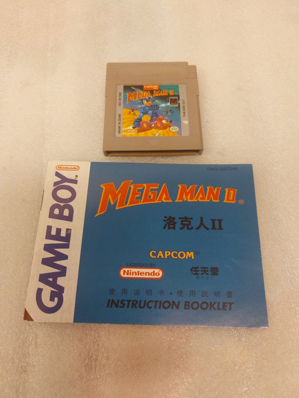 Nintendo Giochi: Mega Man II - Game Boy Nintendo – Usato da Pambio Noranco venduto da Pol69 1