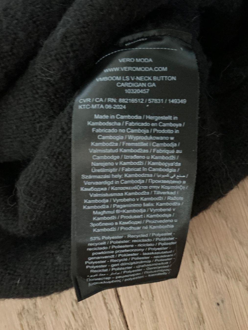 Vero Moda Giacche: Strickjacke Gr. XS Vero Moda – Usato da Wiesendangen venduto da gefion99 1