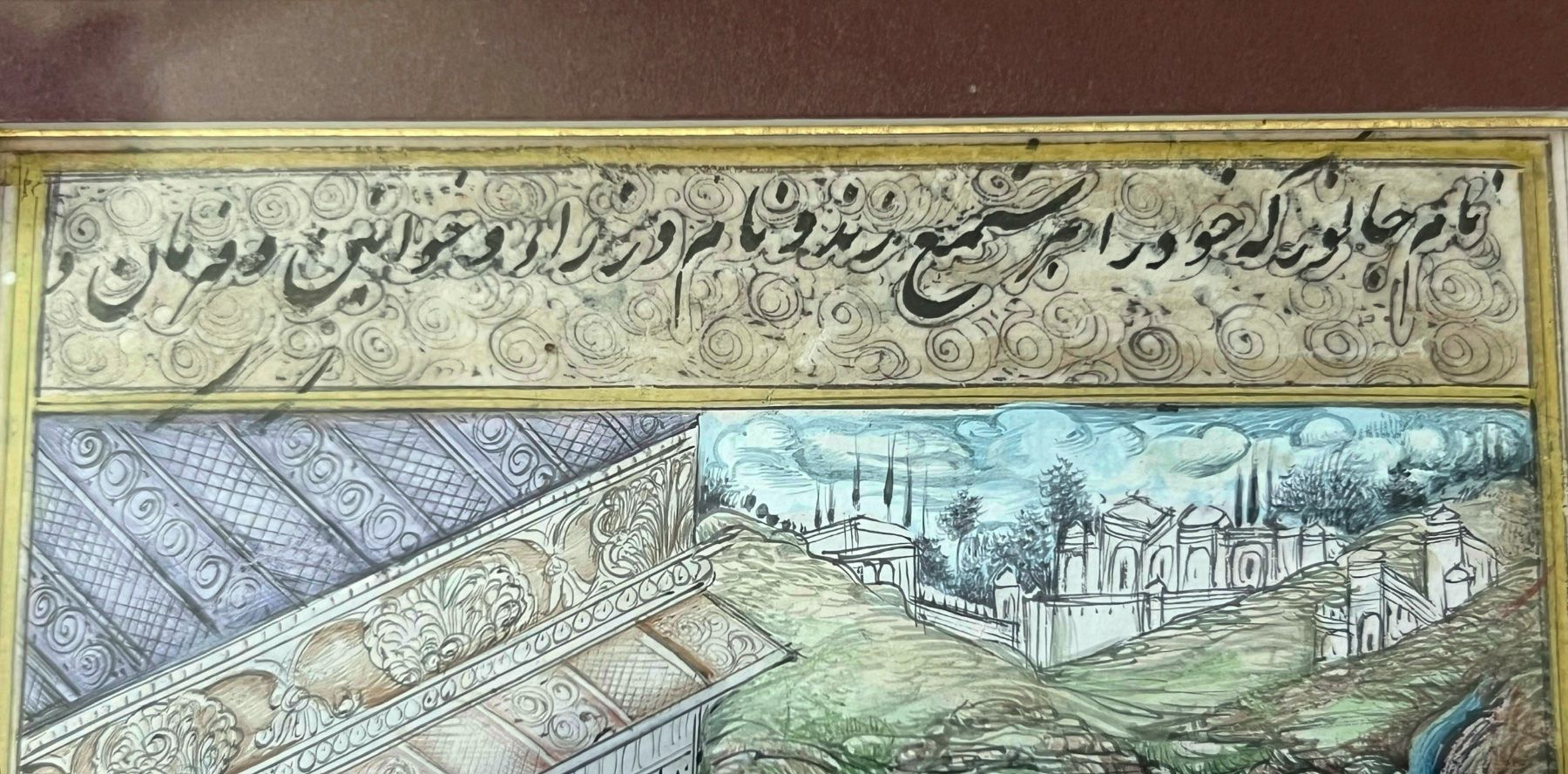Dipinti: Miniature indo-persane, style moghol – calligraphie persane – Usato da St-Ursanne venduto da Heavenly10 4