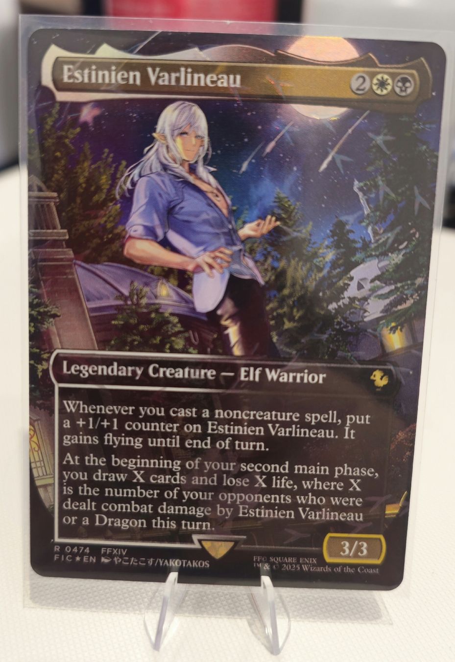 Magic The Gathering Cartes à collectionner: Estinien Varlineau ff – Neuf (Voir description) à Cadenazzo par spa_z96b