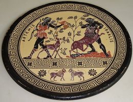 Griechischer Keramik Zierteller Artemis Iraklis 19.5cm