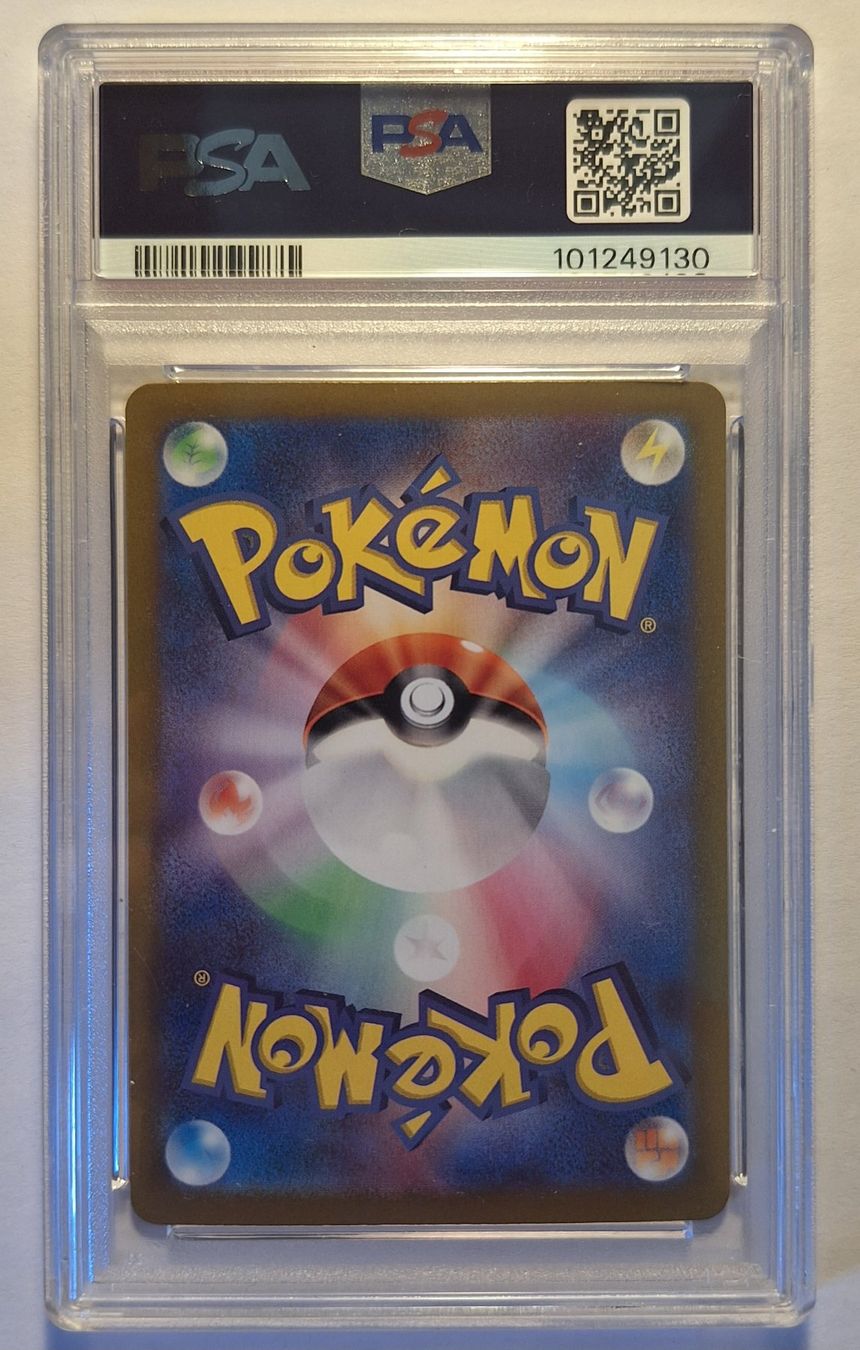 Pokémon Cartes à collectionner: Durant ex - PSA Gem Mint 10 - Surging Sparks JP – Neuf (Voir description) à Lausanne par CH_Card_Mafia 1