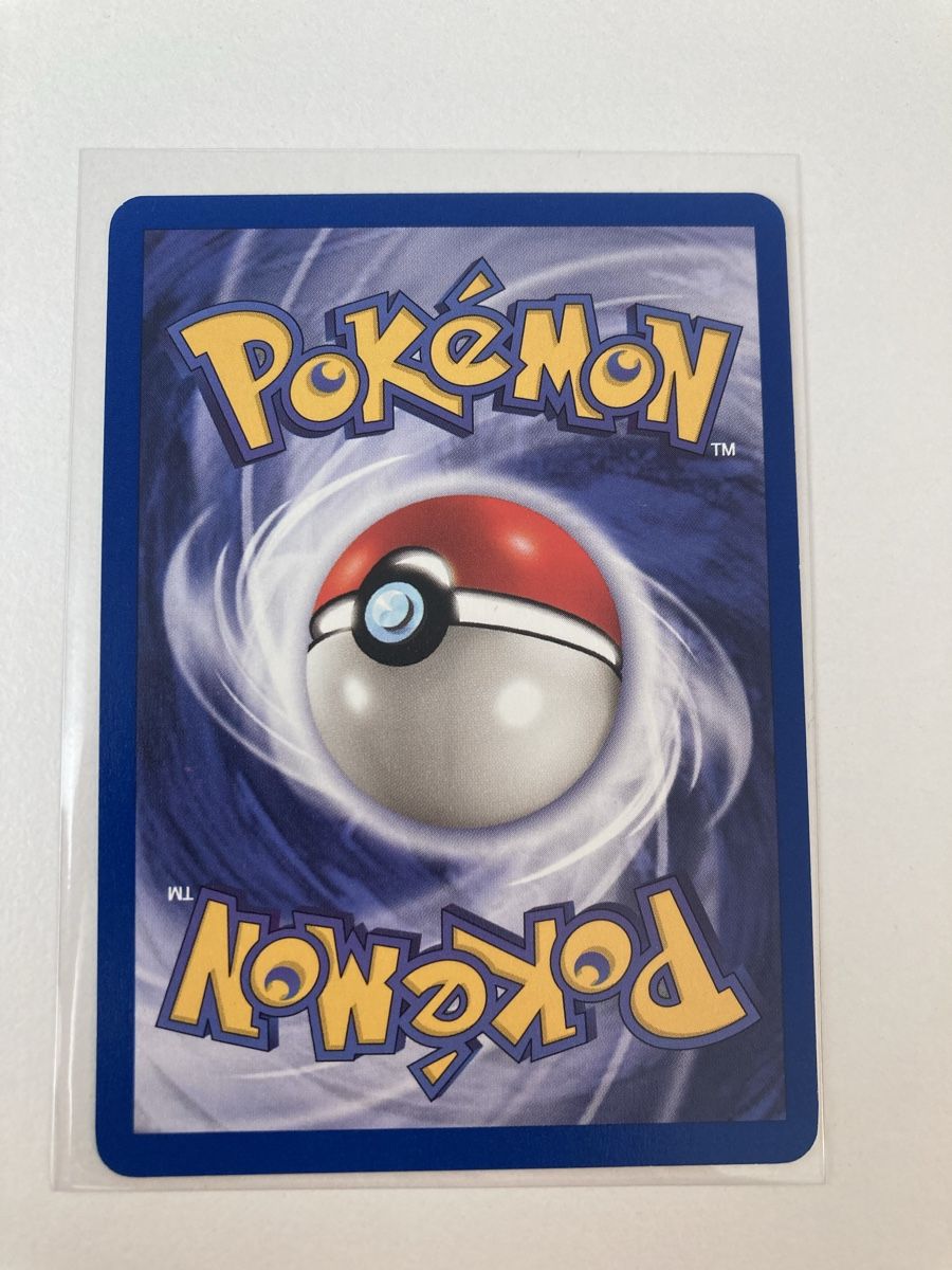 Pokémon Sammelbilder & Trading cards: Staryu 95/130 Base Set 2 EN – Gebraucht aus Wohlen AG von Liridon22 1