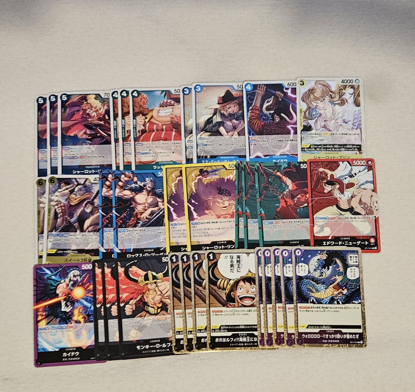 Bandai Sammelbilder & Trading cards: One Piece Op17 Case / Double Pack Set Display Box EN / JP – Gebraucht aus Rümlang von GUTCG 6