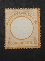Deutsche Reich Brustschild Nr. 18 ungebraucht Geprüft BPP