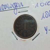 1 Öre 1884 Norwegen