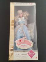 Barbie aus Japan, 1988
