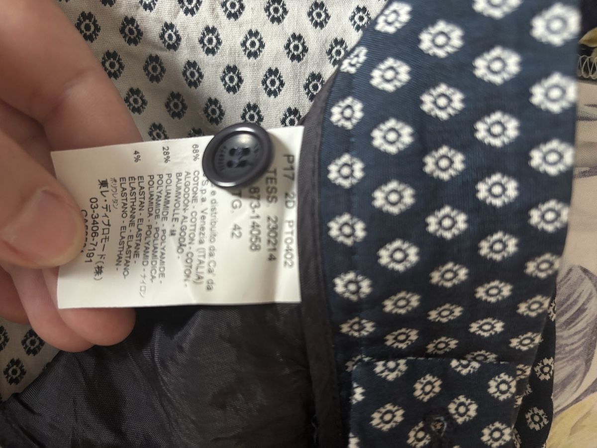 Pantaloni: Pantalon imprimé fleuri et rayures – Usato da Chamblon venduto da Ruotolo 2