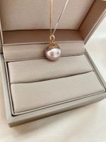 12mm Süsswasserperlen Anhänger 18k Gold