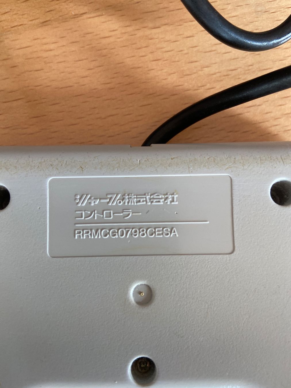 Sharp Controller: Super Nintendo Famicom SNES - Sharp SF1 - Controller / Pad – Usato da Frauenfeld venduto da golfdude 2