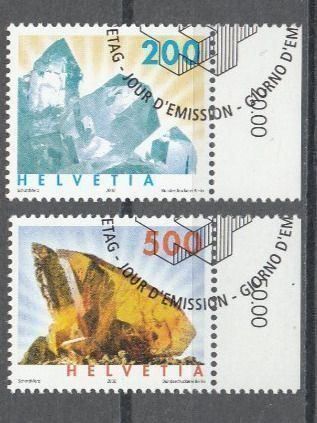 Tutti i francobolli: SBK 1065 - 1066 mit ET – Usato da Bürglen TG venduto da StampGraf