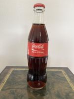 Coca-Cola Classic First Filling Contour Glas Bottle 7.2.2011