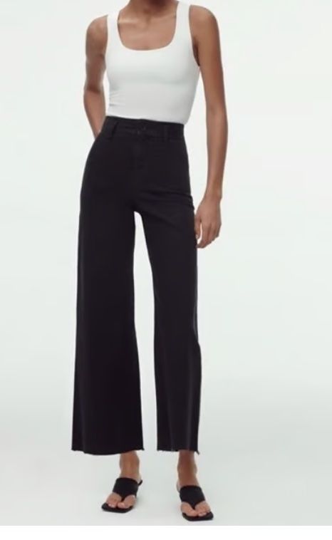 Zara Jeans: ZARA SAILOR JEANS NOIR – Gebraucht aus Fribourg von hap_25hw 1