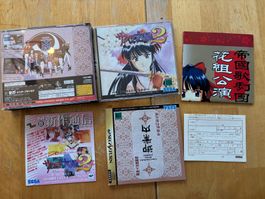 Sakura Wars 2 (CIB)