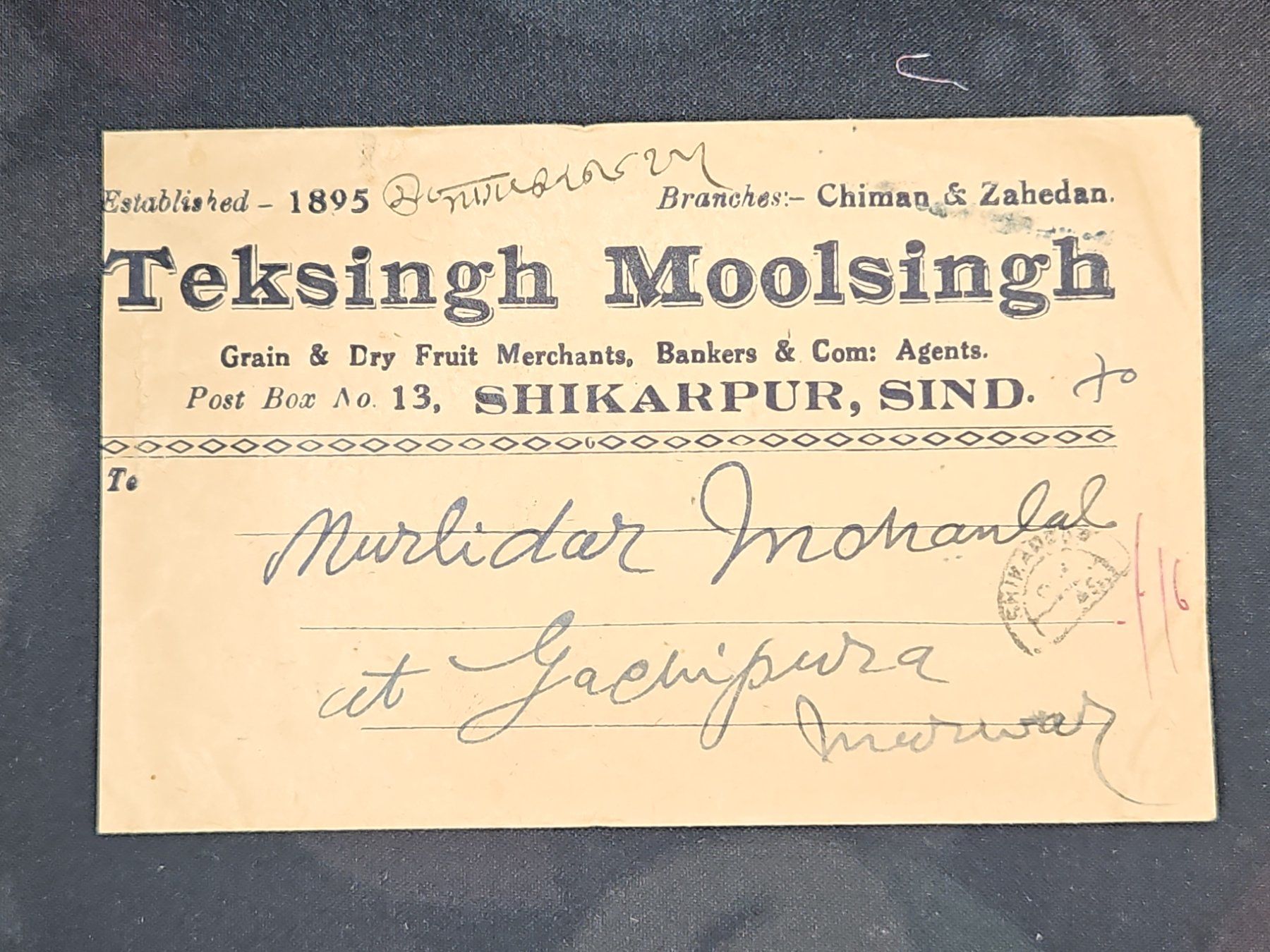 Tutti i francobolli: CL25 Enveloppe + Timbre Inde 1939 – Usato da Cousset venduto da Patrick_Collections 1