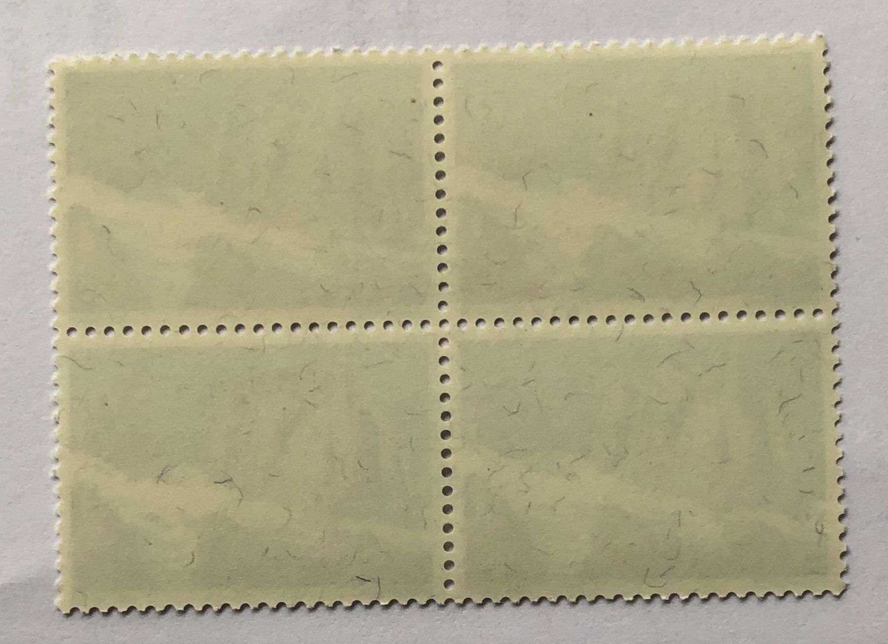 Alle Briefmarken: 4 er Block Nr.516 mit Vollstempel Rubigen – Gebraucht aus Aarau von Billa007 1