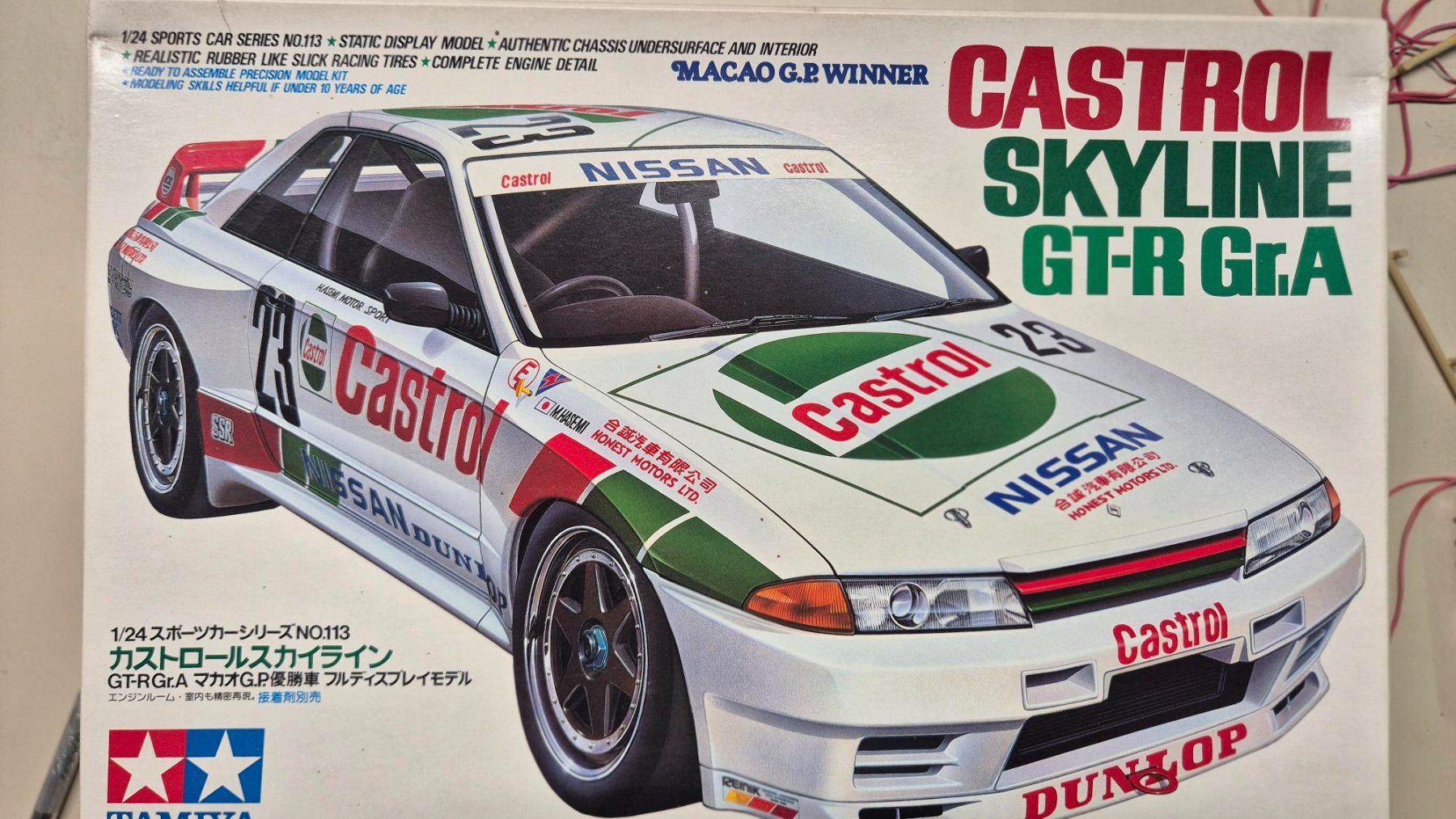 Tamiya Modellini d'auto: Castrol Nissan Skyline GT-R – Usato da Wettingen venduto da Mmarb