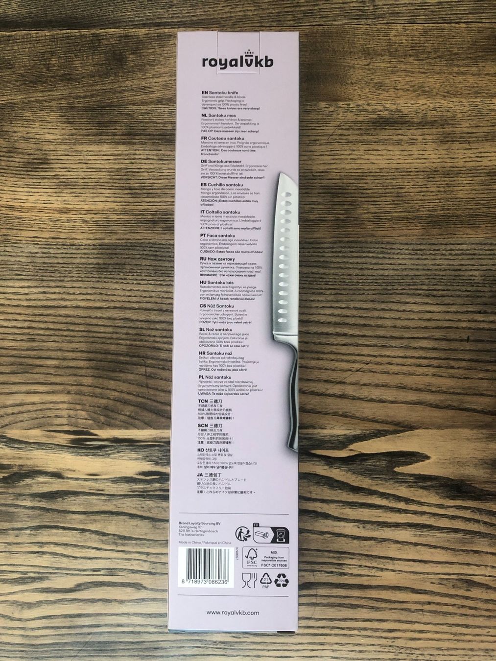 Coltelli da cucina: NEU/OVP Santoku Messer 18 cm – Nuovo e nell'imballaggio originale da Berg am Irchel venduto da Zweiti_Chance 2