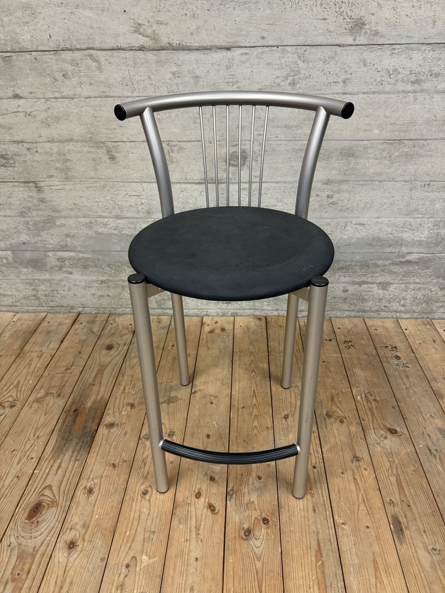 Hocker: Moderner Barhocker mit Lehne, Alu gebürstet – Gebraucht aus Münchenstein von Eclipse6