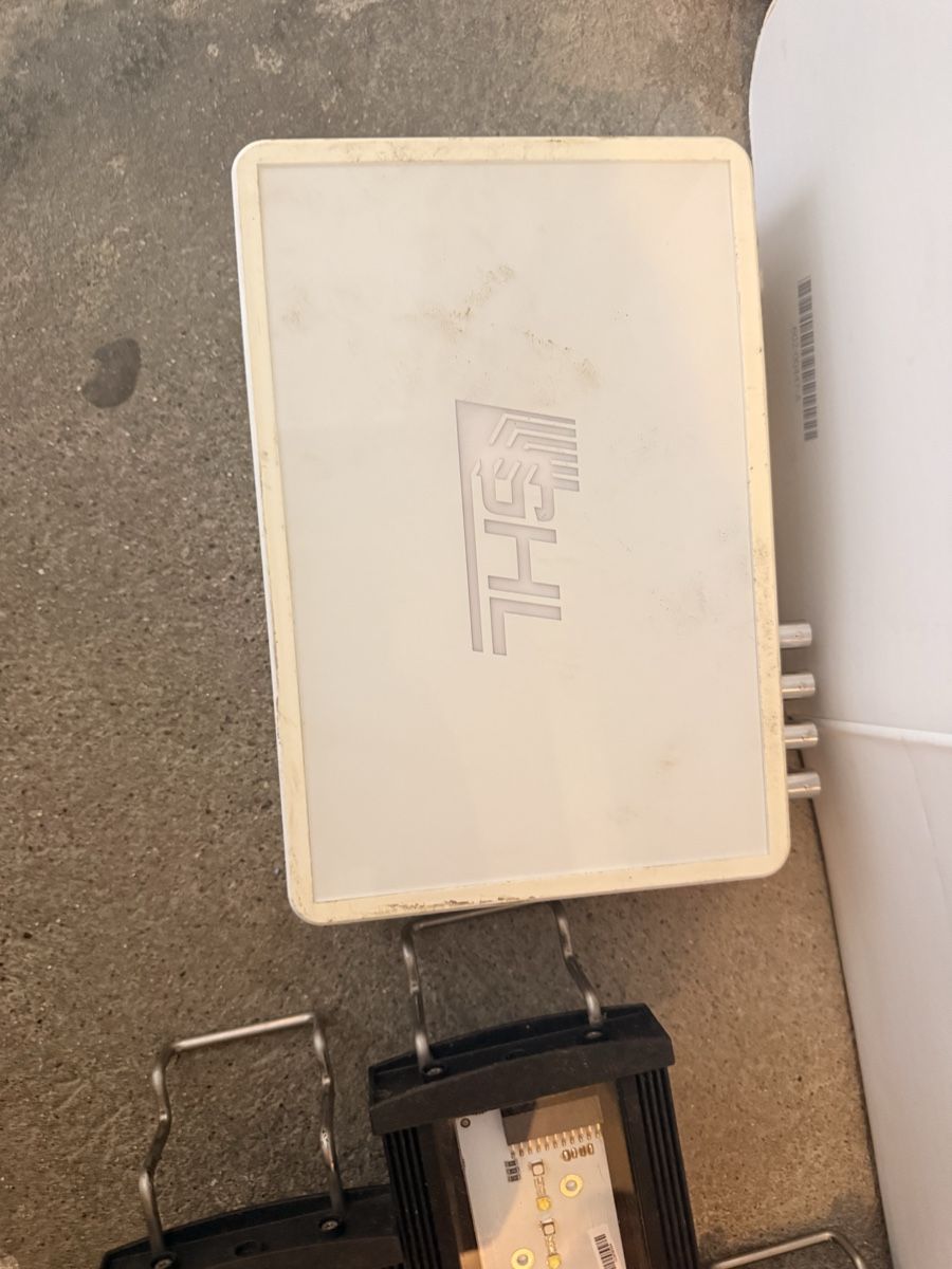 GHL Systèmes de contrôle: GHL Profilux 4 Aquarium Controller System – D'occasion à Biberist par rin_vl7s 2