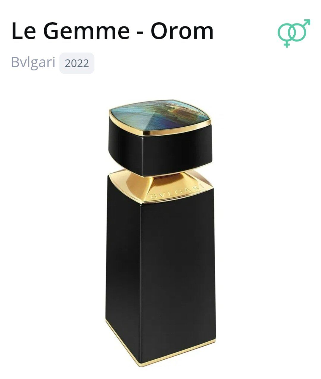 Bulgari Parfums & Eau de Toilette: 8 ml OROM LE GEMME BULGARI – Neuf (Voir description) à St. Gallen par CaliSunshine 1