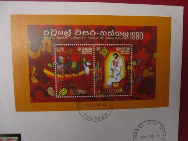 Banconote: Notenbrief Sri Lanka – Nuovo e nell'imballaggio originale da Luzern venduto da Horoskop1 2