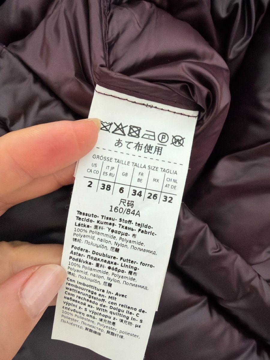 Giacche: Intrend Winterjacke Bordeaux mit Kapuze – Usato da Au ZH venduto da eac_gm25 2