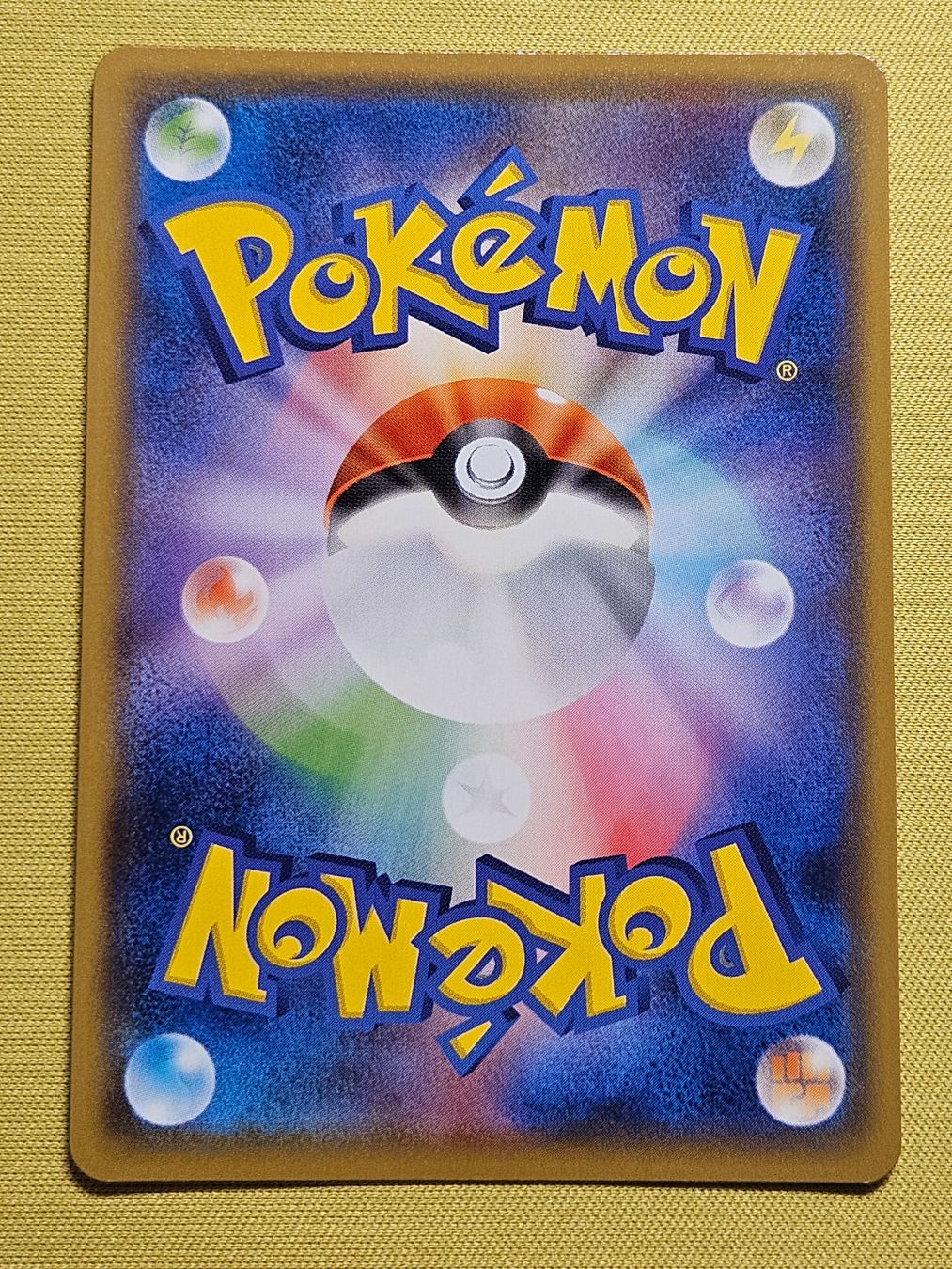 Pokémon Carte collezionabili: s8 Fusion Strike - Boltund V 034/100 RR – Usato da Bellinzona venduto da Pokemarco 1
