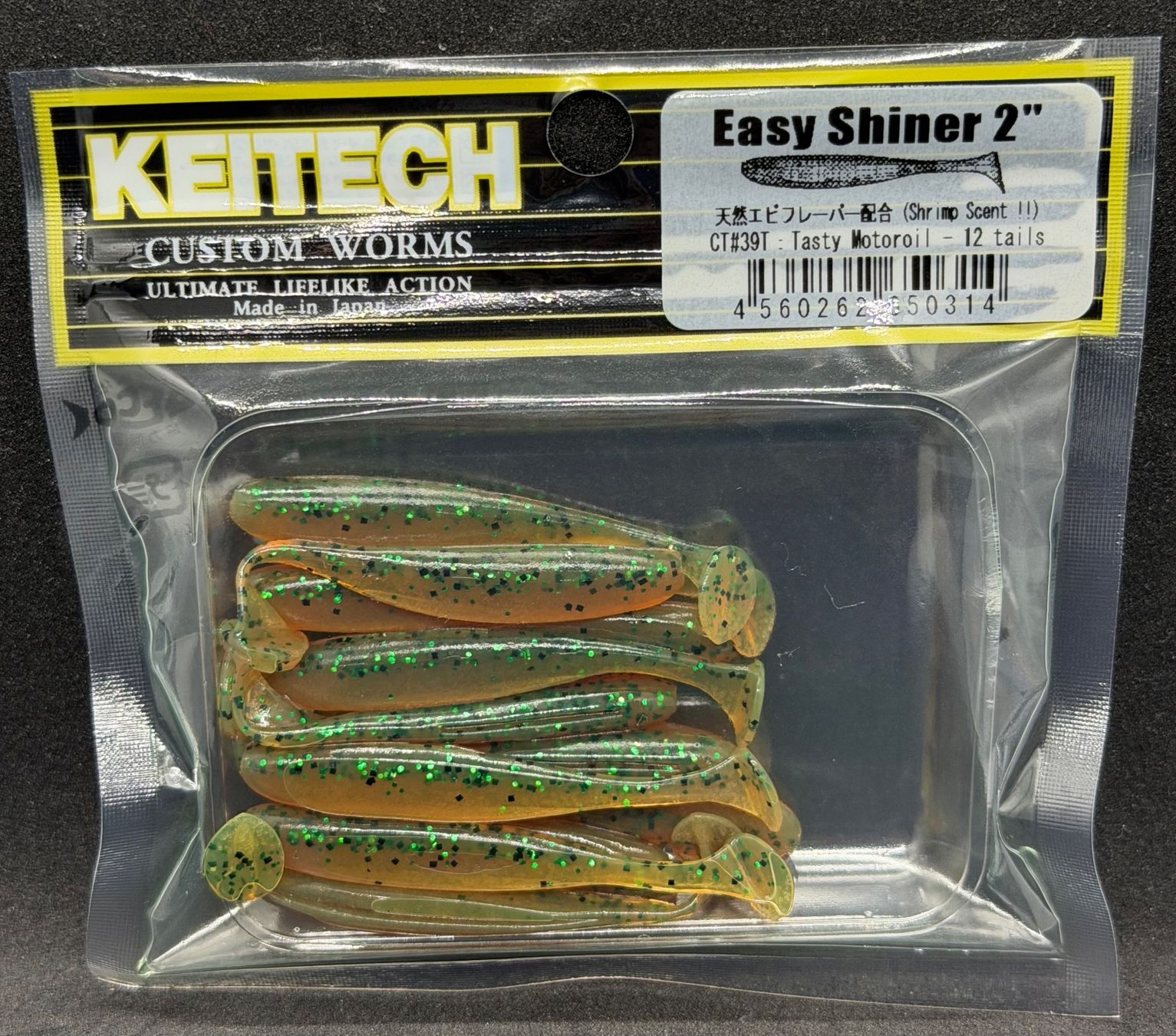 Keitech Esche: Keitech Easy Shiner 2" (5.4 cm) – Nuovo e nell'imballaggio originale da Widnau venduto da Fishingtackle_Oggy