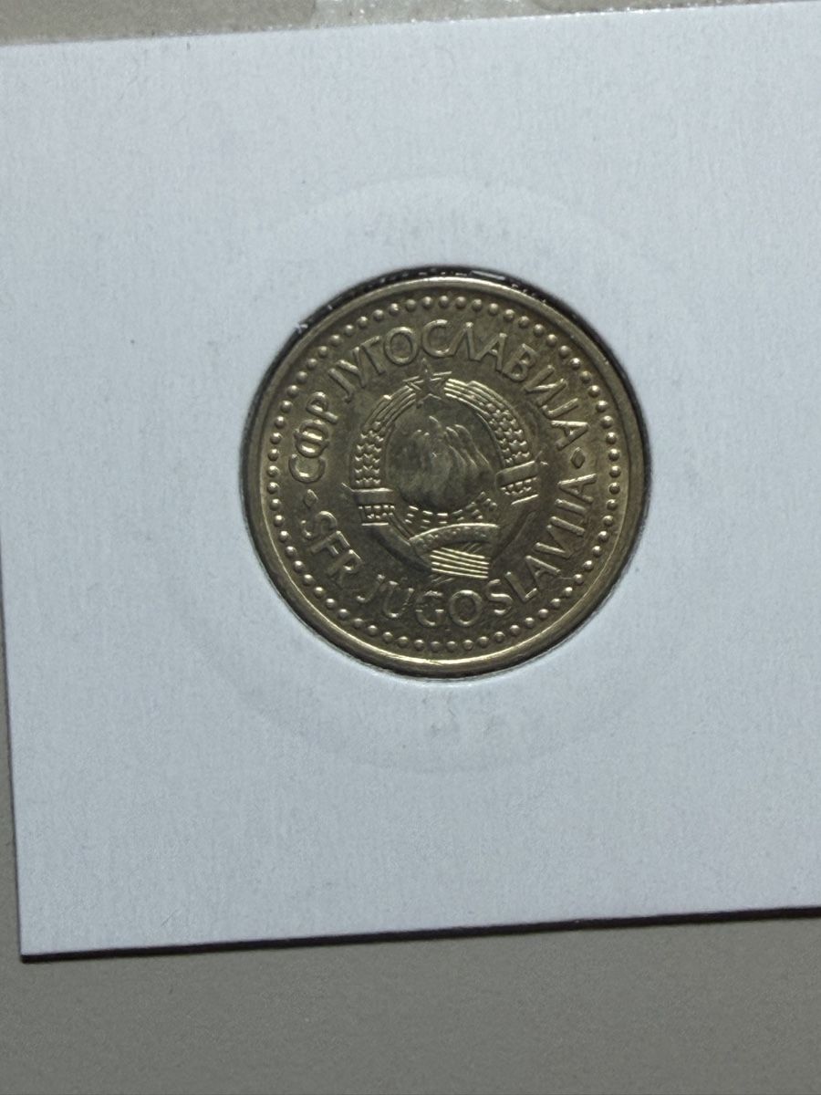 Toutes les monnaies: Yougoslavie - 2 dinars - 1982 – D'occasion à Payerne par Mike1682 1