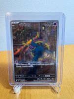 Dhelmise - Abyss Eye 🇯🇵 Art Rare 088/081