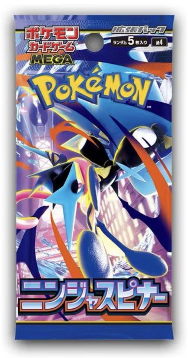Pokémon Cartes à collectionner: Pokémon MEGA Booster Pack Ninja Spinner 5 Karten – Neuf avec emballage d'origine à Zimmerwald par cra_bz67