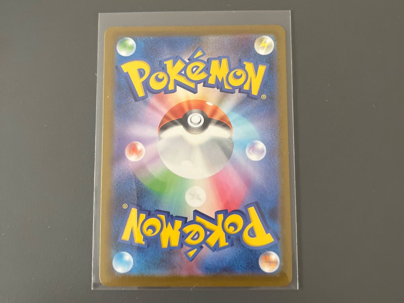 Pokémon Carte collezionabili: Glass Trompet JP – Usato da Stäfa venduto da and_8dr6 1