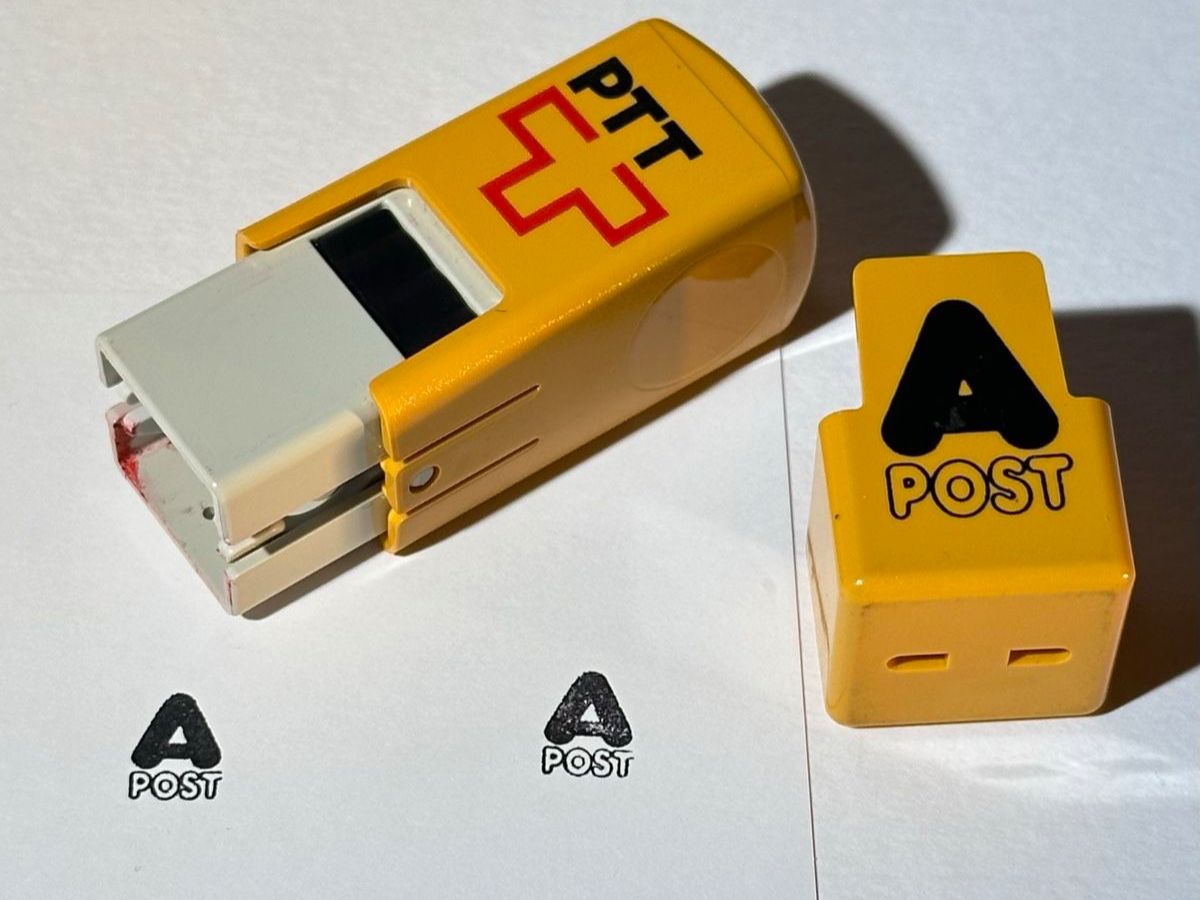 Stempel: PTT A-Post Rubber Stamp, Swiss Post Office – Gebraucht aus Zürich von RatsTreasure
