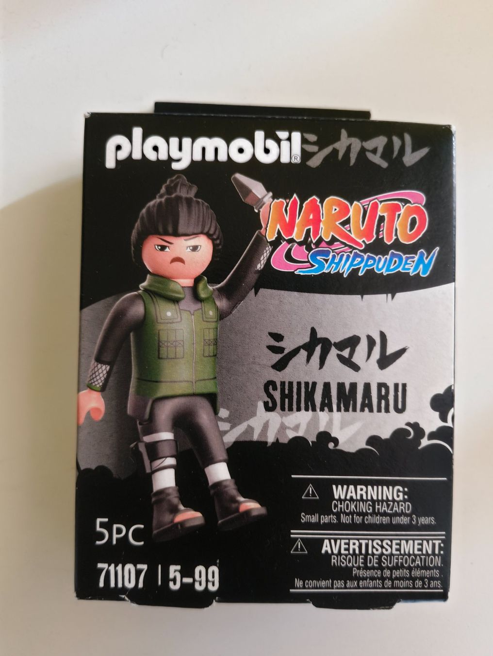 Playmobil Spielzeuge: Playmobil Naruto Shippuden – Neu und originalverpackt aus noes von kri_g7m6 1