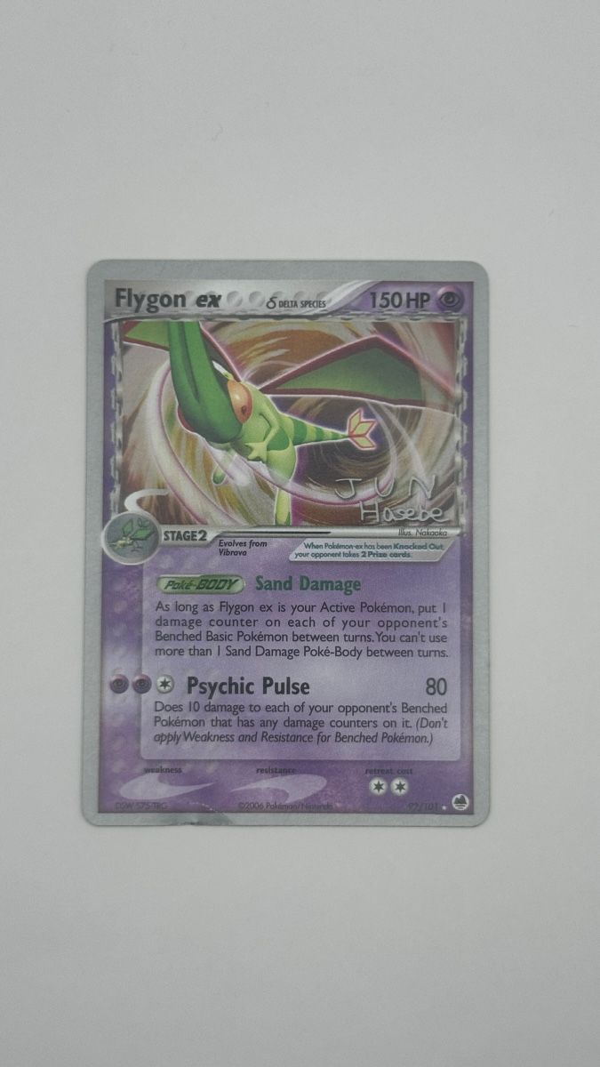 Pokémon Sammelbilder & Trading cards: Flygon Ex 92/101 world Championships 2007 – Gebraucht aus Belprahon von Rob_ain