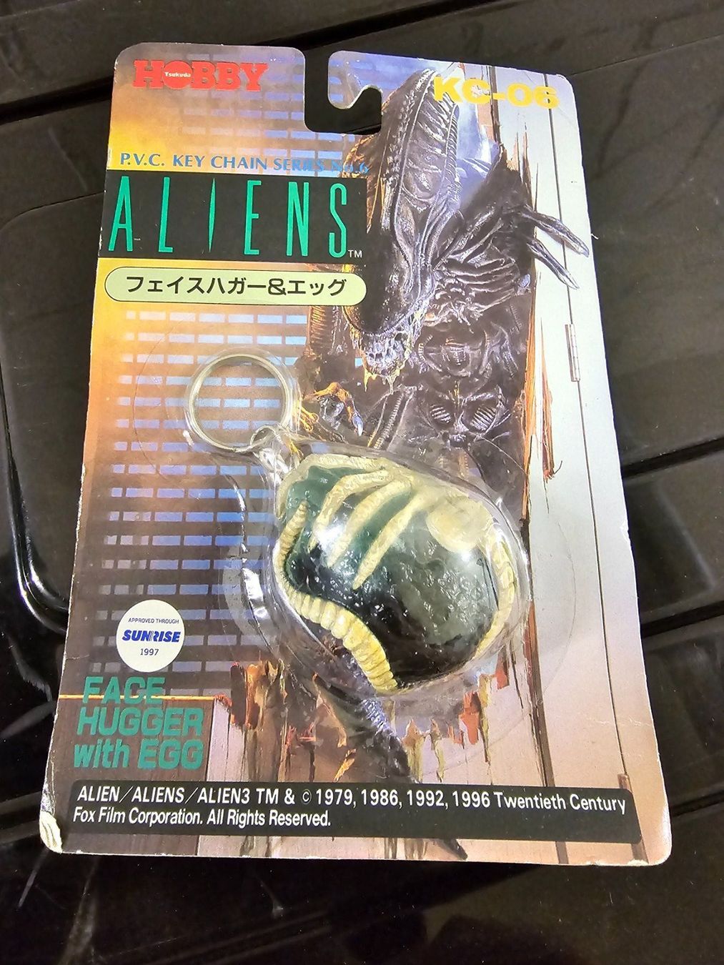 Schlüsselanhänger & - bänder: ALIENS - Face Hugger with egg - Tsukuda Hobby – Neu und originalverpackt aus  von