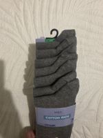 7 Chaussettes M&S, taille 43-47, neuf, coton riche!