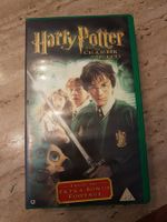 Film Harry Potter and the Chamber of Secrets  VHS 2002