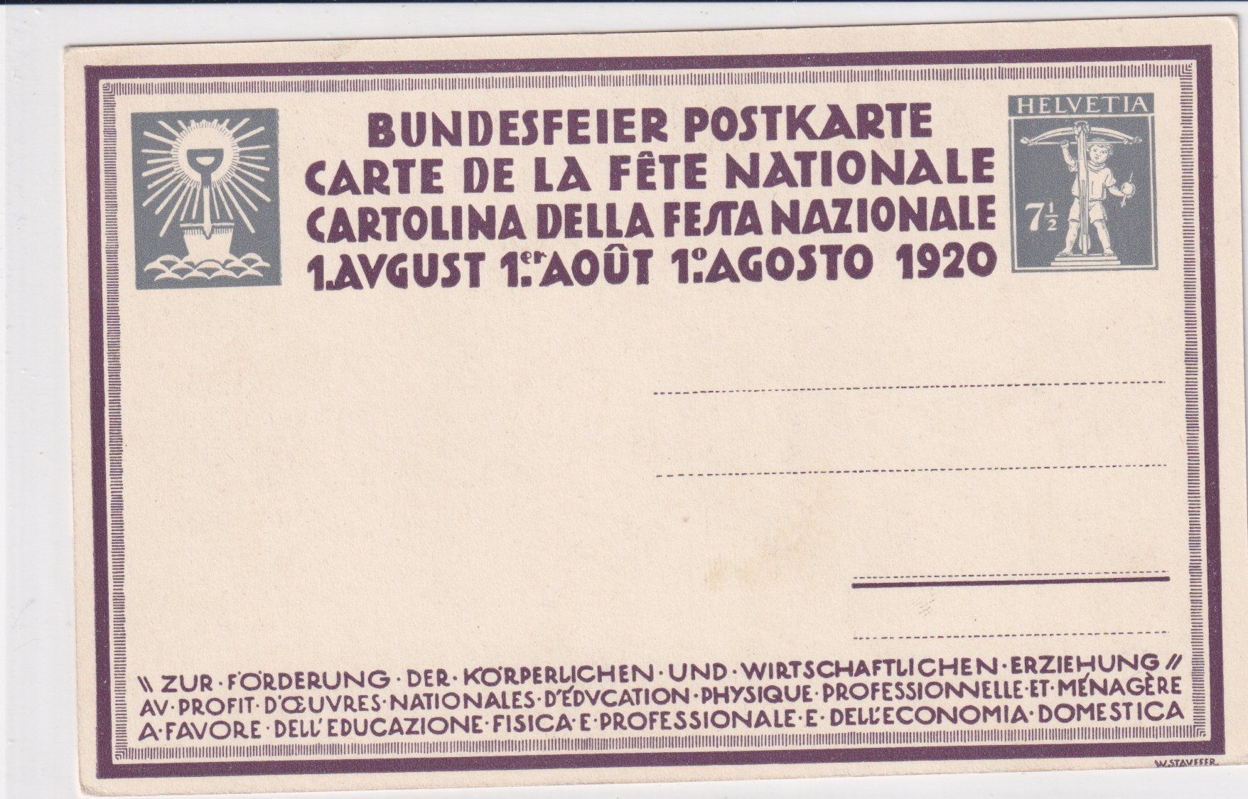 Ansichtskarten: Bundesfeier-Postkarte 1920 /bq – Gebraucht aus Hombrechtikon von Rudolf07 1