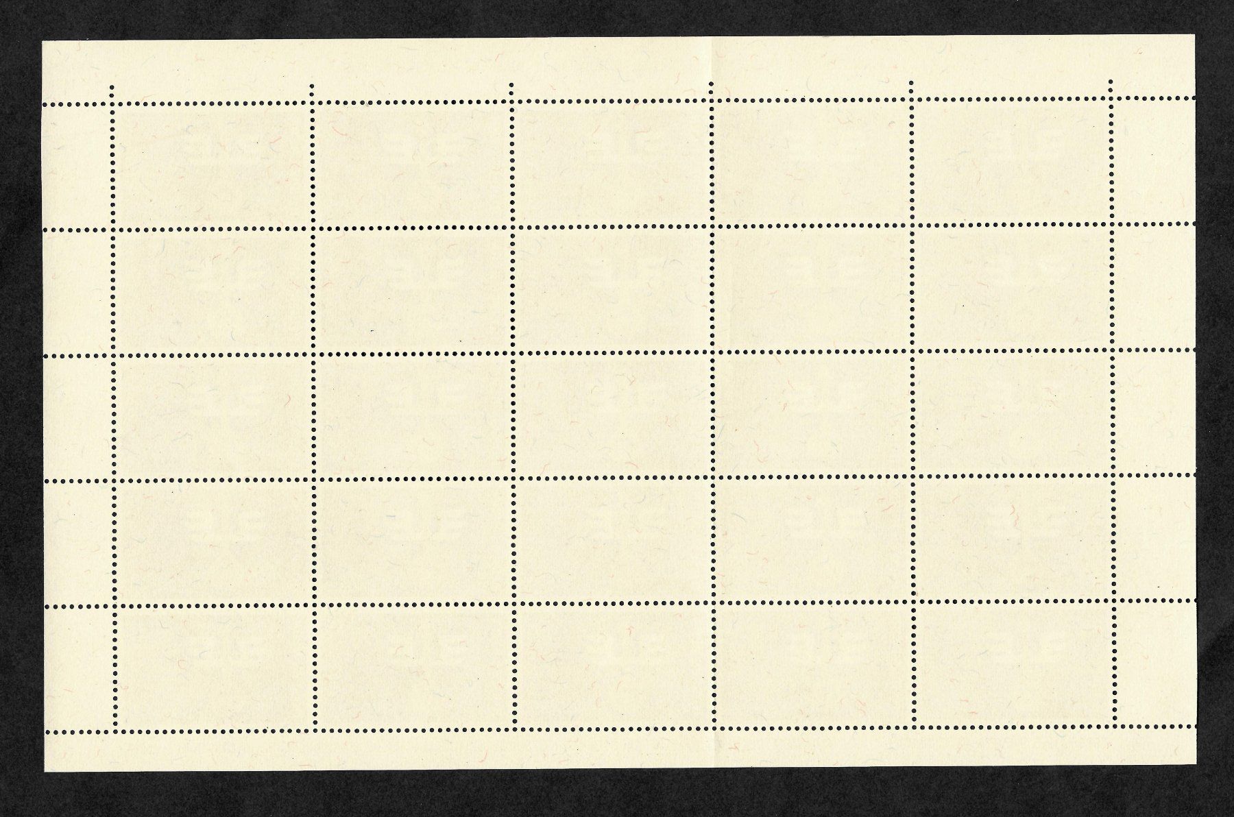 Tutti i francobolli: 1954 Bogen Satz komplett postfrisch Katalogwert über 100.- – Nuovo (secondo la descrizione) da Eggersriet venduto da stamp303 3