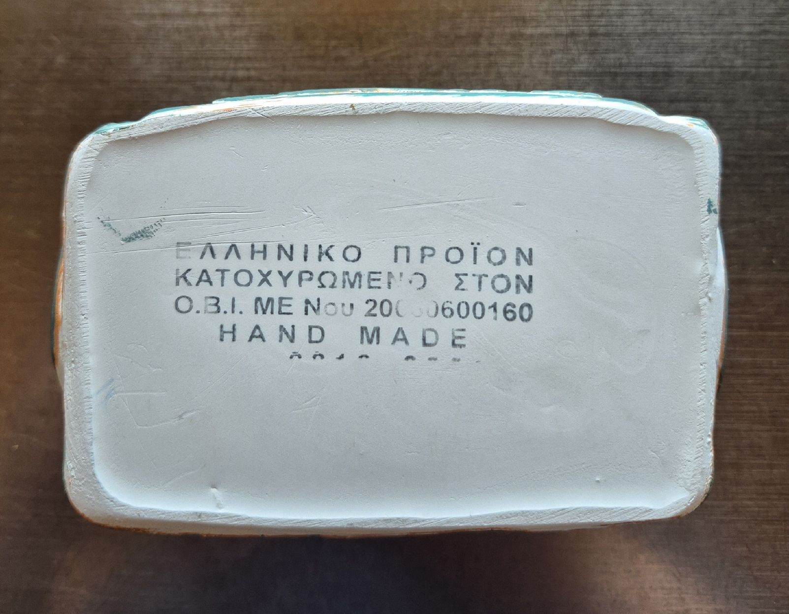 Sottobicchieri: 6 griechische Tischuntersetzer - handgemacht – Nuovo (secondo la descrizione) da Volketswil venduto da SwissAir86 4