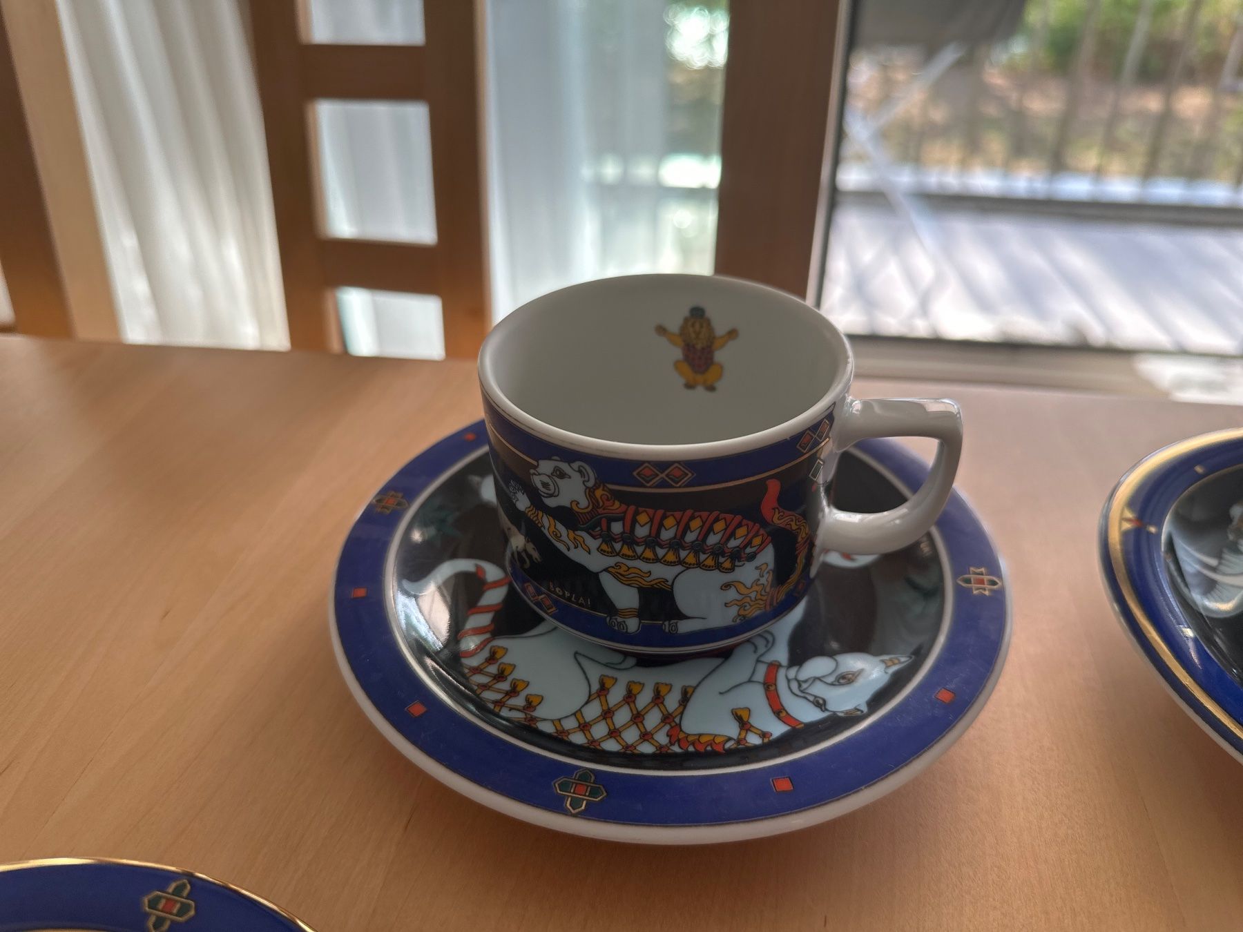 Bopla Geschirrsets: Bopla Magic set 6 Kaffeetassen – Gebraucht aus Vogelsang AG von bea_wf9v 1