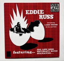 Eddie Russ - Fresh Out LP Soul Jazz VG+/EX