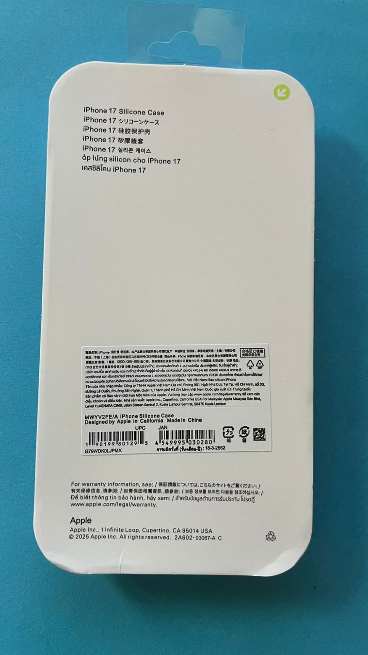 Coques & Protection écran: Coque Apple iPhone 17. Apple iPhone 17 Hülle – Neuf avec emballage d'origine à Eysins par pro_7lnq 2