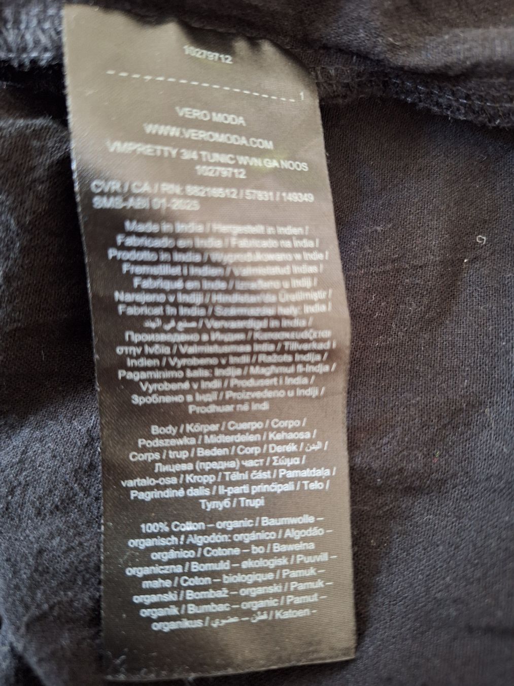 Vero Moda Vestiti: Vero Moda Tunika/Kleid Gr. M – Usato da Dörflingen venduto da Crazyachmed 6