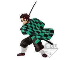 LAST PRICE! Demon Slayer Tanjiro Kamado Ichiban Kuji Figure