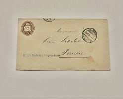 Ancienne enveloppe de banque Suisse, oblitérée 1916